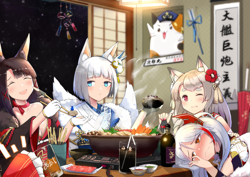 5girls :d akagi_(azur_lane) akashi_(azur_lane) animal_ear_fluff animal_ears antenna_hair artist_request azur_lane bangs bare_shoulders black_gloves black_hair black_kimono blue_eyes blunt_bangs blush bowl breasts cheek_poking chinese_commentary choker cleavage closed_eyes closed_mouth coat collarbone commentary_request eyeliner eyeshadow flower food fox_ears fox_girl fox_mask fox_tail fur-trimmed_coat fur_trim gloves hair_flower hair_ornament headgear highres indoors japanese_clothes kaga_(azur_lane) kimono kitsune kotatsu large_breasts long_hair long_sleeves makeup mask mask_on_head multicolored_hair multiple_girls multiple_tails nabe nail_polish night night_sky off_shoulder one_eye_closed open_mouth parted_lips partly_fingerless_gloves poking prinz_eugen_(azur_lane) red_choker red_flower red_kimono red_nails redhead short_eyebrows short_hair sidelocks signature silver_hair sky smile streaked_hair table tail tears thick_eyebrows wavy_mouth white_gloves white_hair white_kimono wide_sleeves wolf_ears wolf_girl yuudachi_(azur_lane)