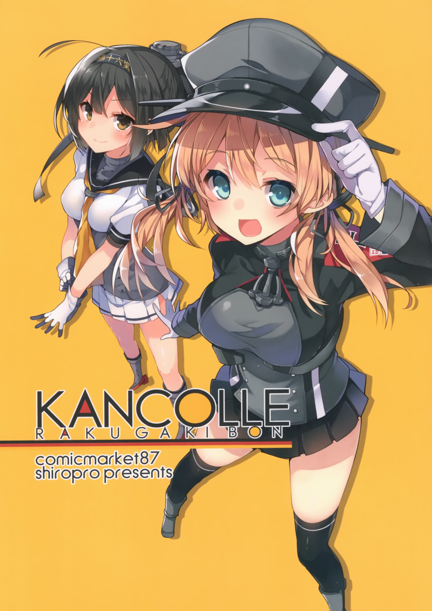 2girls absurdres adjusting_clothes adjusting_gloves ahoge akizuki_(kantai_collection) anchor_hair_ornament black_hair black_legwear blonde_hair blue_eyes blush boots breasts brown_eyes corset cover cover_page doujin_cover gloves grey_footwear hair_ornament hat hat_tip headband highres kantai_collection long_hair long_sleeves looking_at_viewer medium_breasts military military_hat military_uniform mishima_kurone multiple_girls neckerchief open_mouth peaked_cap pleated_skirt ponytail prinz_eugen_(kantai_collection) sailor_collar scan school_uniform serafuku short_ponytail skirt smile thigh-highs twintails uniform white_gloves yellow_background