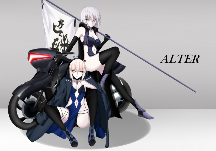 2girls artoria_pendragon_(all) black_dress black_legwear blonde_hair blue_dress breasts cleavage dress fate/grand_order fate_(series) flag grey_background ground_vehicle jacket jacket_on_shoulders jeanne_d'arc_(alter)_(fate) jeanne_d'arc_(fate)_(all) motor_vehicle motorcycle multiple_girls navel navel_cutout pale_skin ruriokami saber_alter silver_hair simple_background sitting smile spread_legs stomach thigh-highs yellow_eyes
