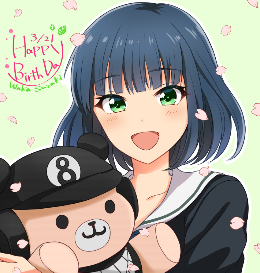 1girl :d black_hair blush character_name dated eyebrows_visible_through_hair green_background green_eyes hachigatsu_no_cinderella_nine happy_birthday highres holding holding_stuffed_animal looking_at_viewer open_mouth petals school_uniform short_hair simple_background smile solo stuffed_animal stuffed_toy suzuki_waka teddy_bear upper_body