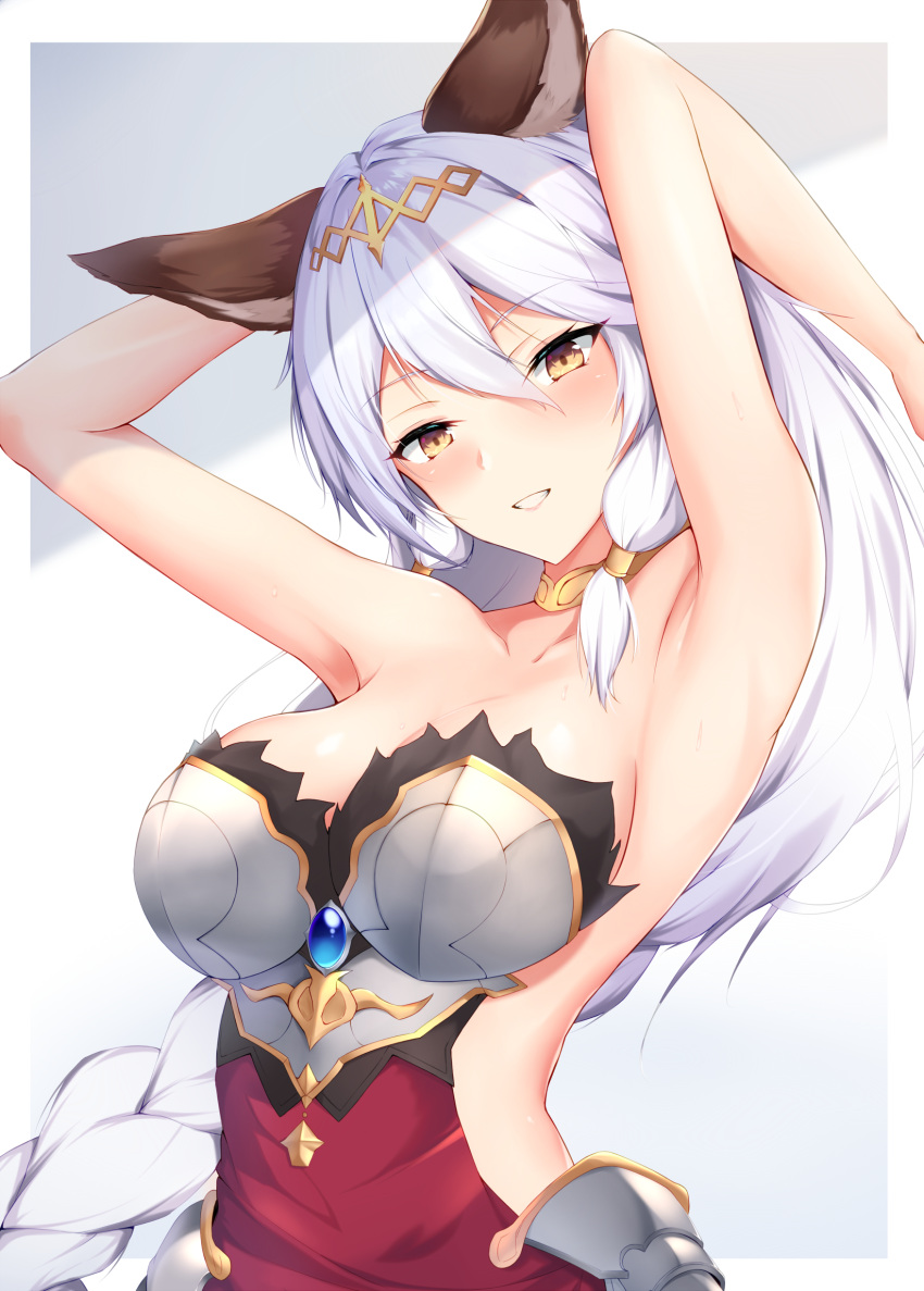 1girl animal_ears armor armored_dress armpits arms_up blush braid breasts brown_eyes cleavage dress erune granblue_fantasy grin hair_between_eyes hair_intakes hair_ornament hair_tubes hairband heles highres large_breasts long_hair looking_at_viewer outside_border parted_lips ranju_aira short_dress silver_hair simple_background single_braid smile solo upper_body very_long_hair white_dress yellow_eyes