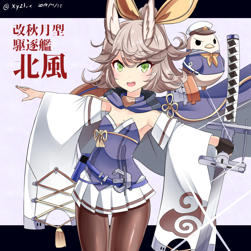 anchor animal_ears arms_at_sides azur_lane bird breasts cape cleavage collarbone commentary_request detached_sleeves green)eyes grey_hair hebitsukai-san highres japanese_clothes katana kitakaze_(azur_lane) looking_at_viewer open_mouth pantyhose ribbon short_hair simple_background small_breasts sword translation_request weapon