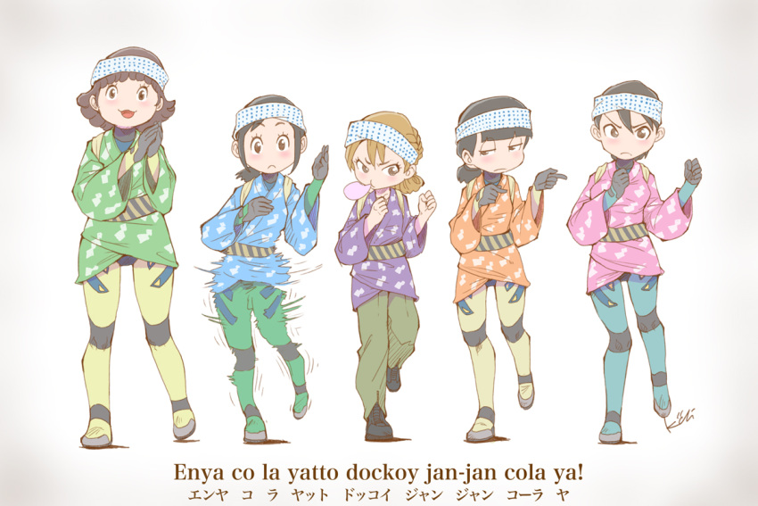 5girls :3 amakasu_hisone black_hair blush bodysuit brown_eyes brown_hair bubble_blowing chewing_gum dancing full_body hachimaki headband hisone_to_masotan hitomi_mayumi hoshino_eri japanese_clothes kaizaki_nao kiichi kimono kinutsugai_ririko le_temps_de_la_rentree_(hisone_to_masotan) motion_blur multiple_girls parody pilot_suit pointing ponytail short_hair simple_background very_short_hair yukata