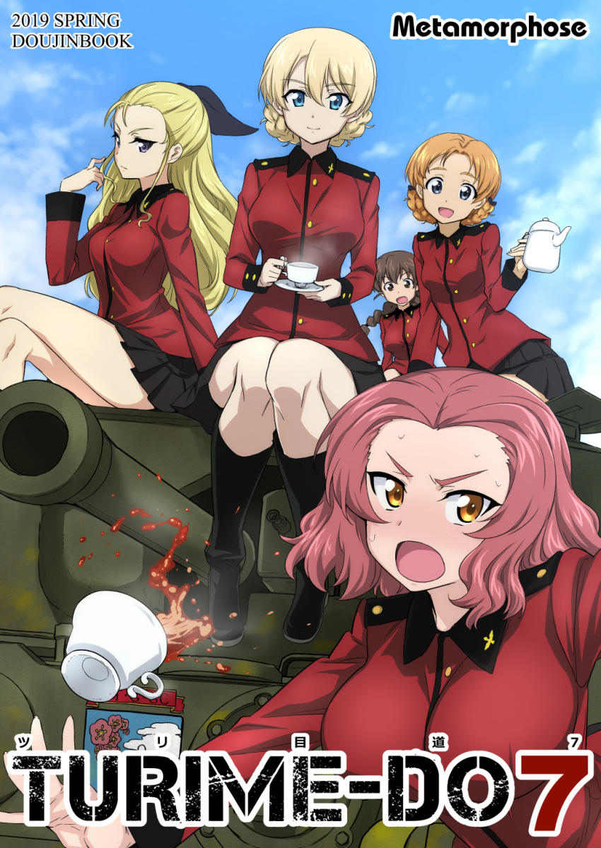 5girls arm_support assam bangs black_bow black_footwear black_skirt blonde_hair blue_eyes blue_sky blush boots bow braid brown_eyes brown_hair churchill_(tank) circle_name closed_mouth clouds cloudy_sky cover cover_page cup darjeeling dated day doujin_cover emblem english_text epaulettes eyebrows_visible_through_hair foreshortening frown girls_und_panzer ground_vehicle hair_bow hair_over_shoulder hair_pulled_back hair_ribbon hand_in_hair highres holding holding_cup holding_saucer holding_teapot insignia jacket leaning_forward legs_crossed light_frown long_hair long_sleeves looking_at_viewer military military_uniform military_vehicle miniskirt motor_vehicle multiple_girls nakahira_guy open_mouth orange_hair orange_pekoe outdoors pleated_skirt red_jacket redhead ribbon rosehip rukuriri short_hair single_braid sitting skirt sky smile spilling st._gloriana's_(emblem) st._gloriana's_military_uniform standing standing_on_one_leg sweat tank tea teacup tied_hair twin_braids uniform v-shaped_eyebrows