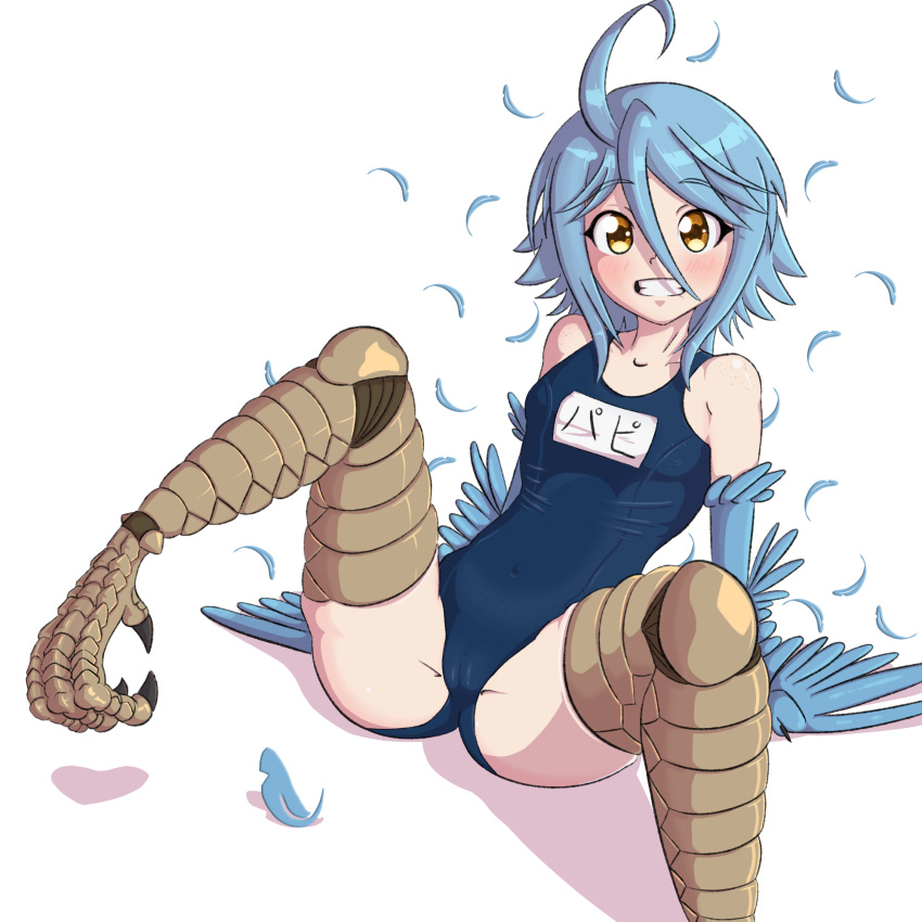 1girl ahoge bare_shoulders blue_feathers blue_hair blue_wings blush breasts claws dress embarrassed eyebrows_visible_through_hair feathered_wings feathers hair_between_eyes harpy highres knightmareluna looking_at_viewer monster_girl monster_musume_no_iru_nichijou orange_eyes papi_(monster_musume) presenting short_hair simple_background sitting small_breasts solo spread_legs talons teeth thighs track_suit track_uniform white_background wings