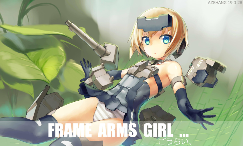 1girl absurdres armor artist_name bare_shoulders black_gloves black_legwear black_skirt blonde_hair blue_eyes commentary_request copyright_name dated day elbow_gloves frame_arms_girl gloves gourai grey_panties headgear highres leaf legs looking_at_viewer mecha_musume microskirt outdoors panties parted_lips pleated_skirt short_hair skirt solo striped striped_panties thigh-highs underwear zhongye_yu