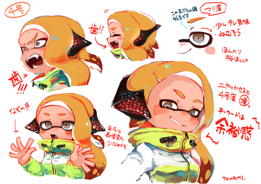 1girl angry black_shirt blonde_hair cape character_sheet domino_mask earmuffs expression_chart expressions fangs grey_eyes high_collar highres inkling long_sleeves mask open_mouth pointy_ears shirt short_hair smile smug splatoon splatoon_(series) splatoon_2 squidbeak_splatoon suction_cups tentacle_hair tona_bnkz vest yellow_vest