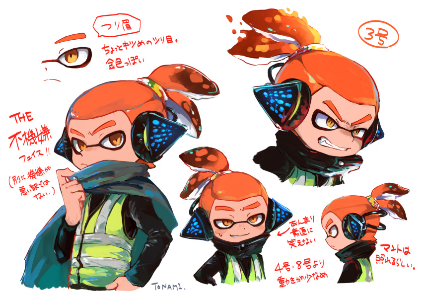 1boy angry black_shirt cape character_sheet domino_mask earmuffs expression_chart expressions fangs high_collar highres inkling long_sleeves mask open_mouth orange_eyes orange_hair pointy_ears shirt short_hair smile splatoon splatoon_(series) splatoon_1 splatoon_2 squidbeak_splatoon suction_cups tentacle_hair tona_bnkz topknot vest yellow_vest