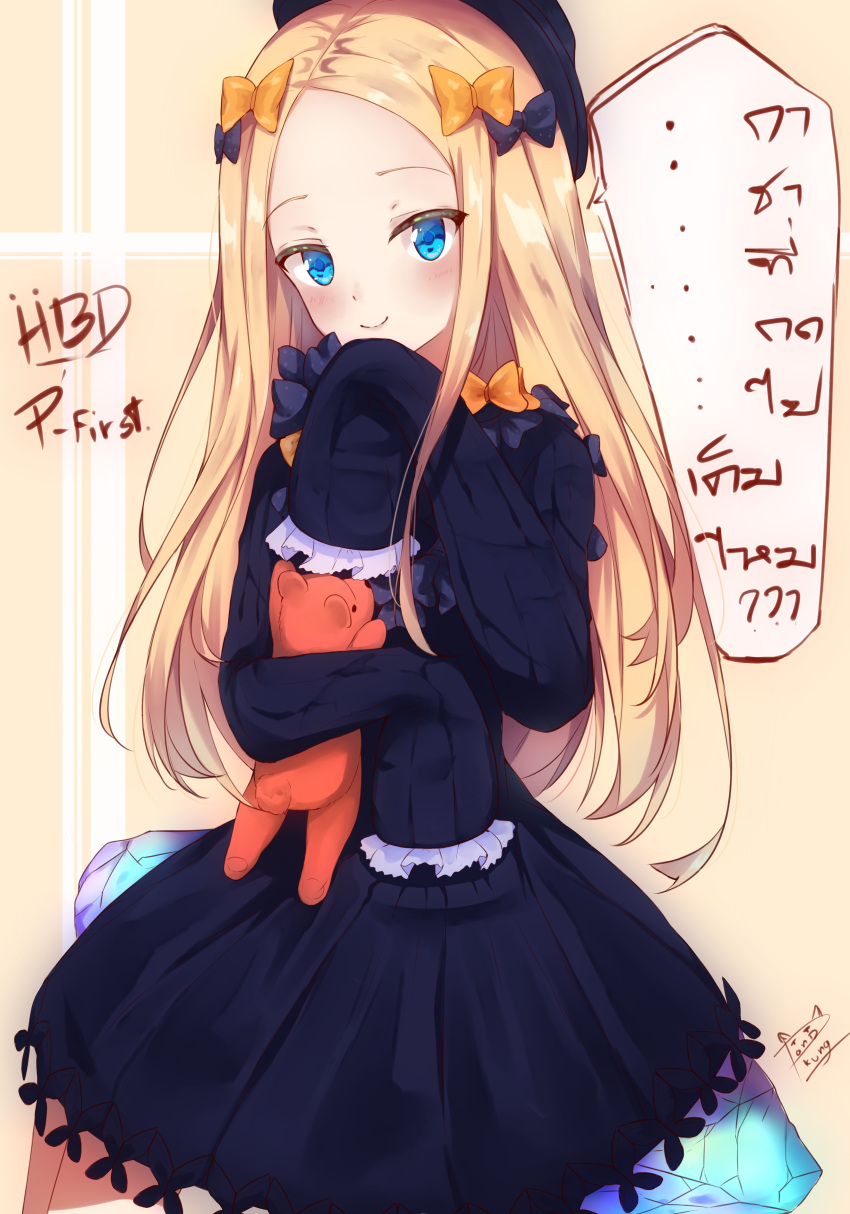 1girl abigail_williams_(fate/grand_order) absurdres bangs black_bow black_headwear blonde_hair blue_eyes blush bow commentary dress fate/grand_order fate_(series) hair_bow hair_ornament hat highres long_hair long_sleeves looking_at_viewer lovesexieie object_hug orange_bow parted_bangs polka_dot polka_dot_bow signature sleeves_past_fingers sleeves_past_wrists solo stuffed_animal stuffed_toy teddy_bear translation_request very_long_hair