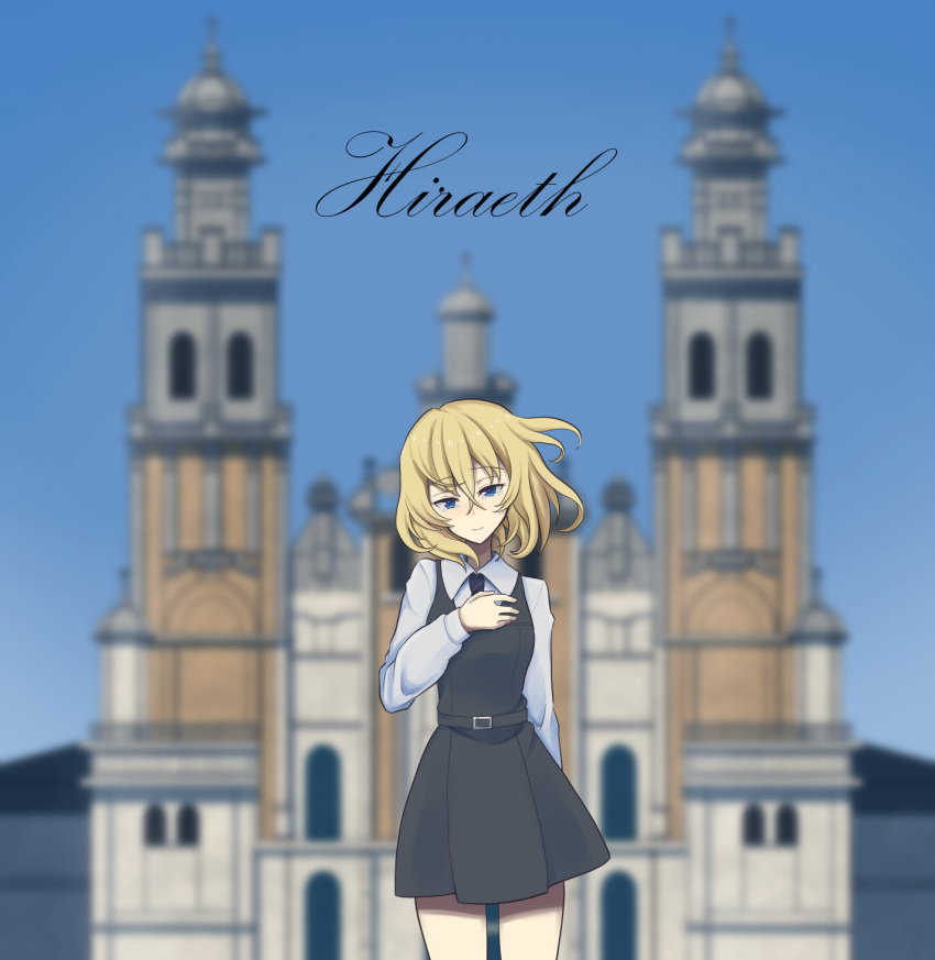 1girl arm_behind_back bangs bc_freedom_school_uniform black_neckwear black_skirt black_vest blonde_hair blue_eyes blue_sky blurry blurry_background building clear_sky closed_mouth cover cover_page day depth_of_field dress_shirt eyebrows_visible_through_hair girls_und_panzer half-closed_eyes hand_on_own_chest head_tilt highres location_request long_sleeves looking_at_viewer medium_hair messy_hair miniskirt necktie oshida_(girls_und_panzer) outdoors pleated_skirt scatter school_uniform shirt skirt sky smile solo standing tearing_up vest white_shirt wind wing_collar