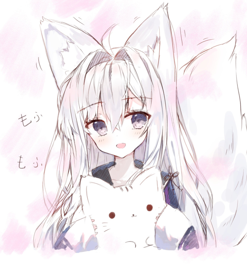 1girl :d ahoge animal animal_ear_fluff animal_ears black_jacket blush cat collarbone commentary fox_ears fox_girl fox_tail hair_intakes hands_up head_tilt highres holding holding_animal holding_cat jacket long_hair long_sleeves looking_at_viewer open_mouth original ping_myu_ring_(tandohark) silver_hair sleeves_past_wrists smile solo tail tail_raised tandohark translation_request upper_body violet_eyes