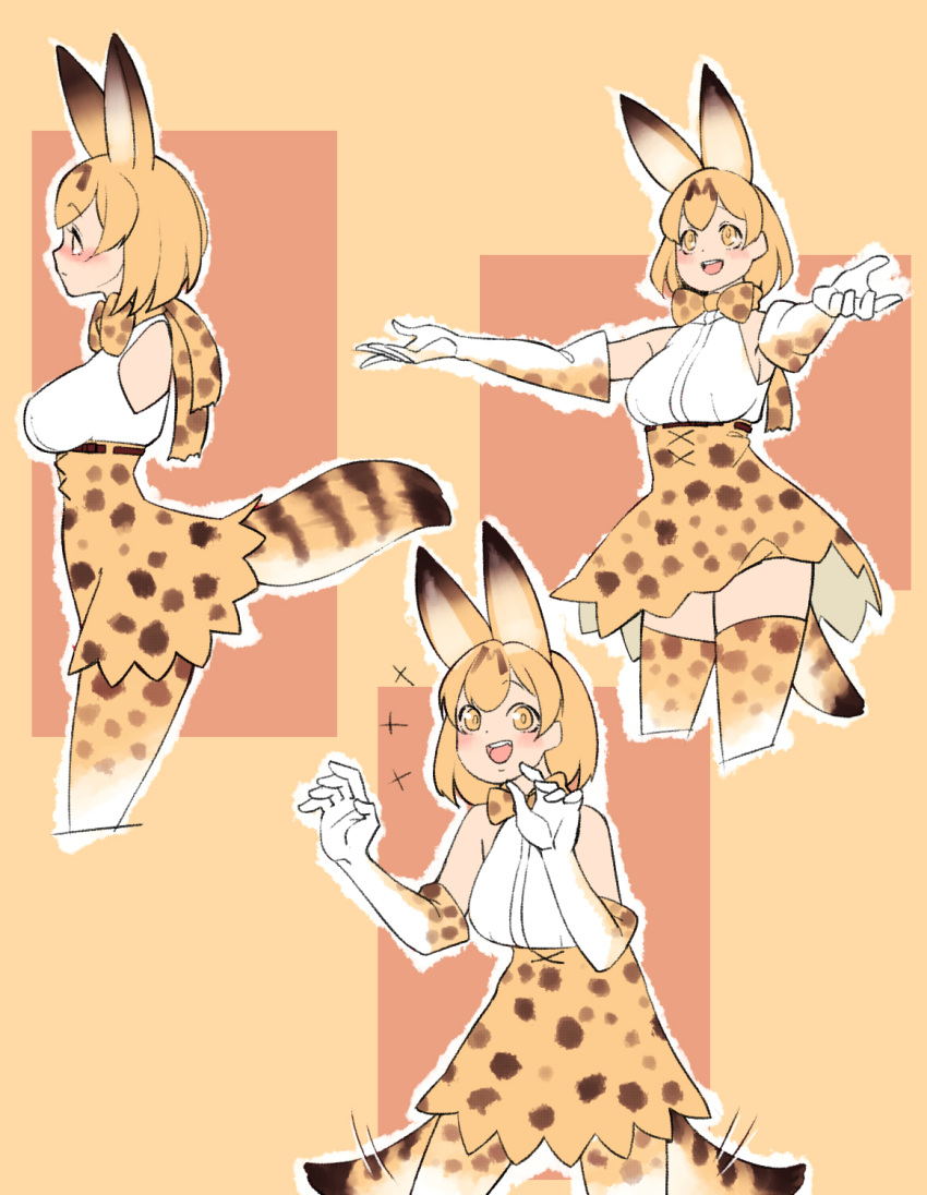 +++ 1girl :d animal_ears bare_shoulders blonde_hair blush bow bowtie commentary cropped_legs elbow_gloves fang gloves high-waist_skirt highres kemono_friends mabbakmoe medium_hair multiple_views open_mouth outline outstretched_arms print_gloves print_legwear print_neckwear print_skirt profile serval_(kemono_friends) serval_ears serval_print serval_tail shirt simple_background skirt sleeveless sleeveless_shirt smile spread_arms tail tail_wagging thigh-highs white_outline white_shirt yellow_eyes