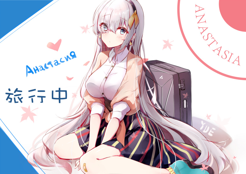 1girl absurdres anastasia_(fate/grand_order) bandaid bandaid_on_knee blue_eyes breasts character_name earrings eyes_visible_through_hair fate/grand_order fate_(series) hair_over_one_eye hairband highres jewelry large_breasts long_hair russian_text silver_hair sitting suitcase wariza yue_(qtxyjiang)
