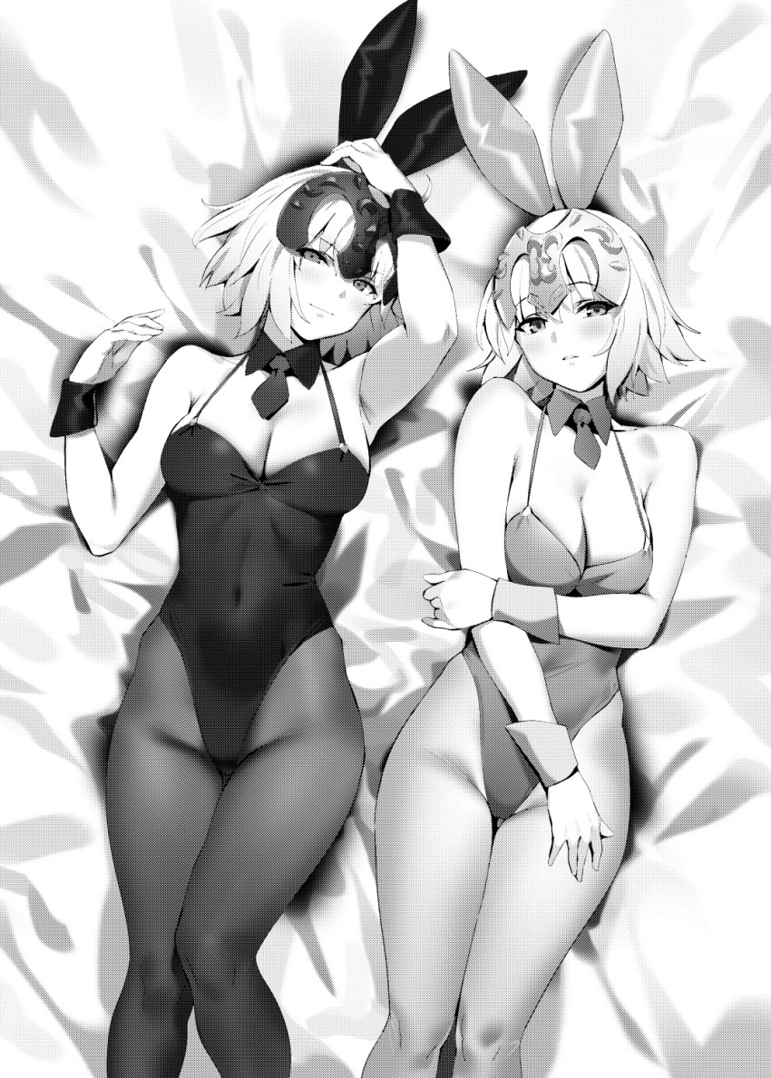 2girls animal_ears bangs bare_shoulders blush breasts cleavage closed_mouth covered_navel detached_collar fate/apocrypha fate/grand_order fate_(series) greyscale headpiece highres jeanne_d'arc_(alter)_(fate) jeanne_d'arc_(fate) jeanne_d'arc_(fate)_(all) leotard looking_at_viewer lying medium_breasts monochrome multiple_girls necktie on_back orange_maru pantyhose parted_lips rabbit_ears short_hair smile thighs white_background wrist_cuffs