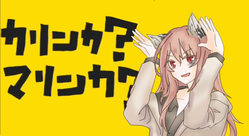 1girl animal_ears artist_request bags_under_eyes cat_ears commentary_request eyebrows_visible_through_hair eyes_visible_through_hair girls_frontline happy highres labcoat persica_(girls_frontline) pink_hair red_eyes solo translation_request yellow_background