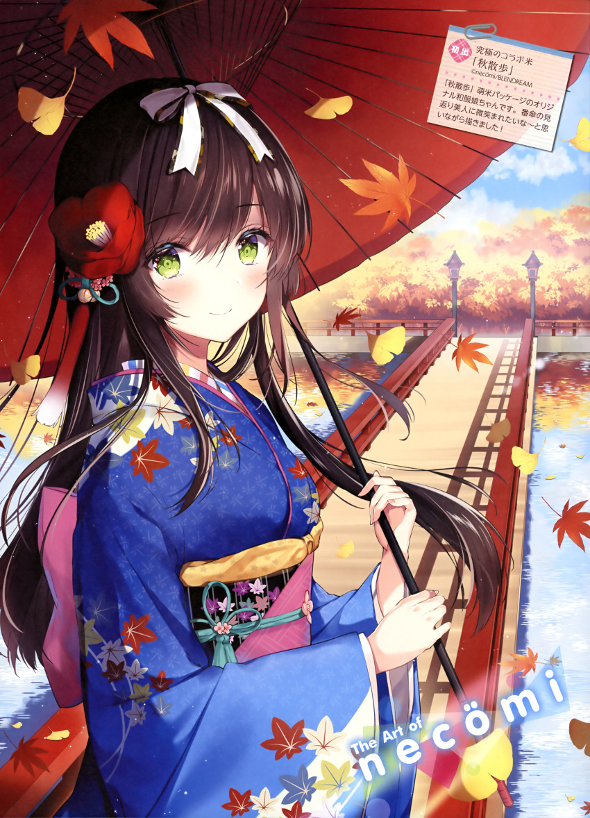1girl absurdres architecture artist_name autumn autumn_leaves bangs blue_kimono blue_sky blush bow bridge brown_hair closed_mouth clouds cloudy_sky day dengeki_moeou east_asian_architecture eyebrows_visible_through_hair falling_leaves floating_hair flower ginkgo_leaf green_eyes hair_bow hair_flower hair_ornament han'eri highres holding holding_umbrella japanese_clothes kanzashi kimono leaf leaf_print light_particles long_hair long_sleeves looking_at_viewer nail_polish necomi obi obiage obidome obijime oriental_umbrella original outdoors parasol red_umbrella reflection river sash shiny shiny_hair sky smile solo standing swept_bangs translation_request tree umbrella upper_body very_long_hair water white_bow wide_sleeves