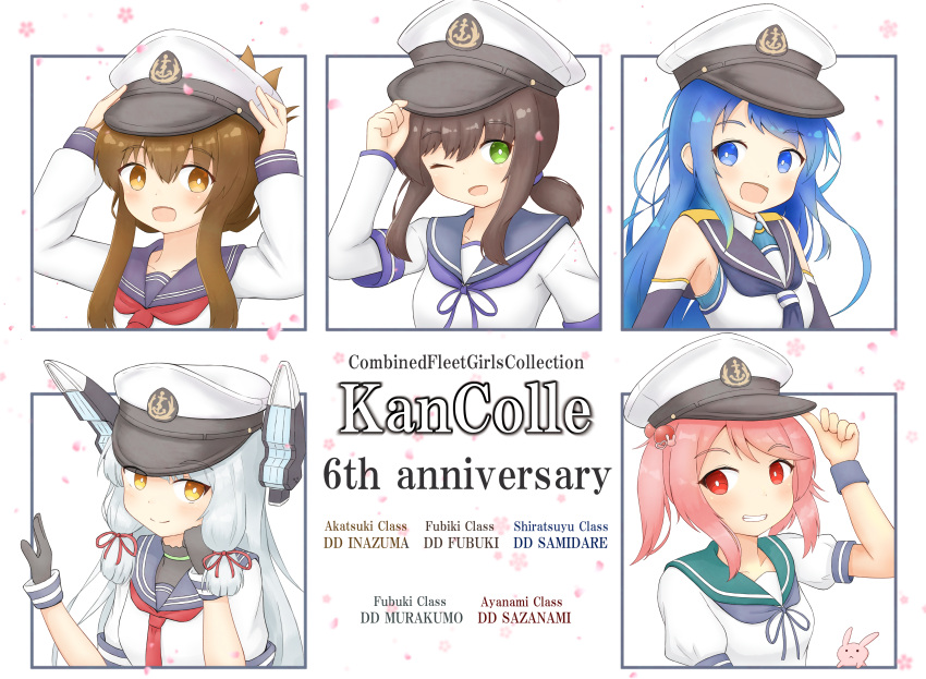 5girls absurdres anniversary arm_warmers bangs black_gloves black_hair black_neckwear blue_eyes blue_hair blue_sailor_collar blue_wristband brown_eyes brown_hair character_name commentary_request copyright_name dress elbow_gloves folded_ponytail fubuki_(kantai_collection) gloves gradient_hair green_eyes hair_bobbles hair_ornament hair_ribbon hat highres inazuma_(kantai_collection) kantai_collection long_hair low_ponytail multicolored_hair multiple_girls murakumo_(kantai_collection) necktie one_eye_closed orange_eyes peaked_cap pink_eyes pink_hair ponytail rabbit red_neckwear ribbon sailor_collar sailor_dress samidare_(kantai_collection) sazanami_(kantai_collection) school_uniform serafuku shirt shonasan short_hair short_ponytail sidelocks simple_background sleeveless sleeveless_shirt swept_bangs tress_ribbon twintails very_long_hair white_background white_hair wristband