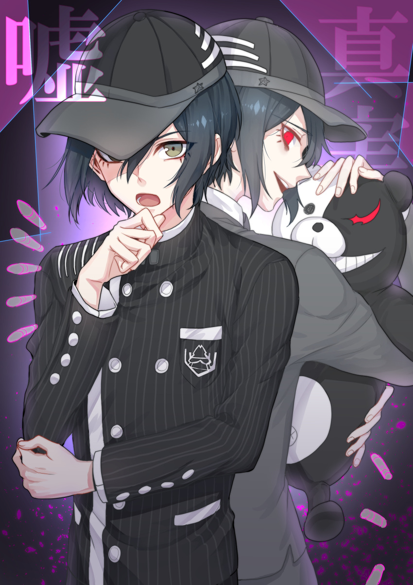 1boy absurdres back-to-back baseball_cap black_hair black_jacket brown_eyes commentary_request dangan_ronpa evil_grin evil_smile eyebrows_visible_through_hair eyelashes grin hair_between_eyes hat highres holding jacket long_sleeves looking_at_viewer male_focus monokuma nanin new_dangan_ronpa_v3 pale_skin red_eyes saihara_shuuichi school_uniform smile teeth translation_request upper_body