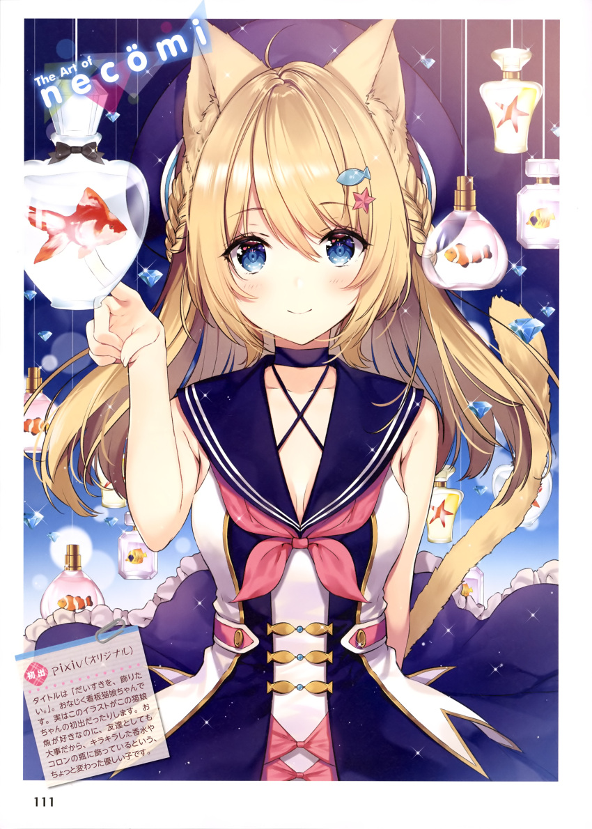 1girl absurdres ahoge animal_ears animal_hair_ornament arm_behind_back artist_name bangs bare_shoulders black_choker blonde_hair blue_eyes blue_sailor_collar blush bottle breasts breasts_apart cat_ears cat_girl cat_tail choker closed_mouth clownfish collarbone dengeki_moeou diamond_(gemstone) dress eyebrows_visible_through_hair eyelashes fish fish_hair_ornament fish_request frilled_skirt frills hair_between_eyes hair_ornament hairclip hand_up highres long_hair looking_at_viewer medium_breasts neckerchief necomi original page_number parted_bangs perfume_bottle pink_neckwear sailor_collar sailor_dress shiny shiny_hair side_braids skirt smile solo star star_hair_ornament starfish tail translation_request upper_body