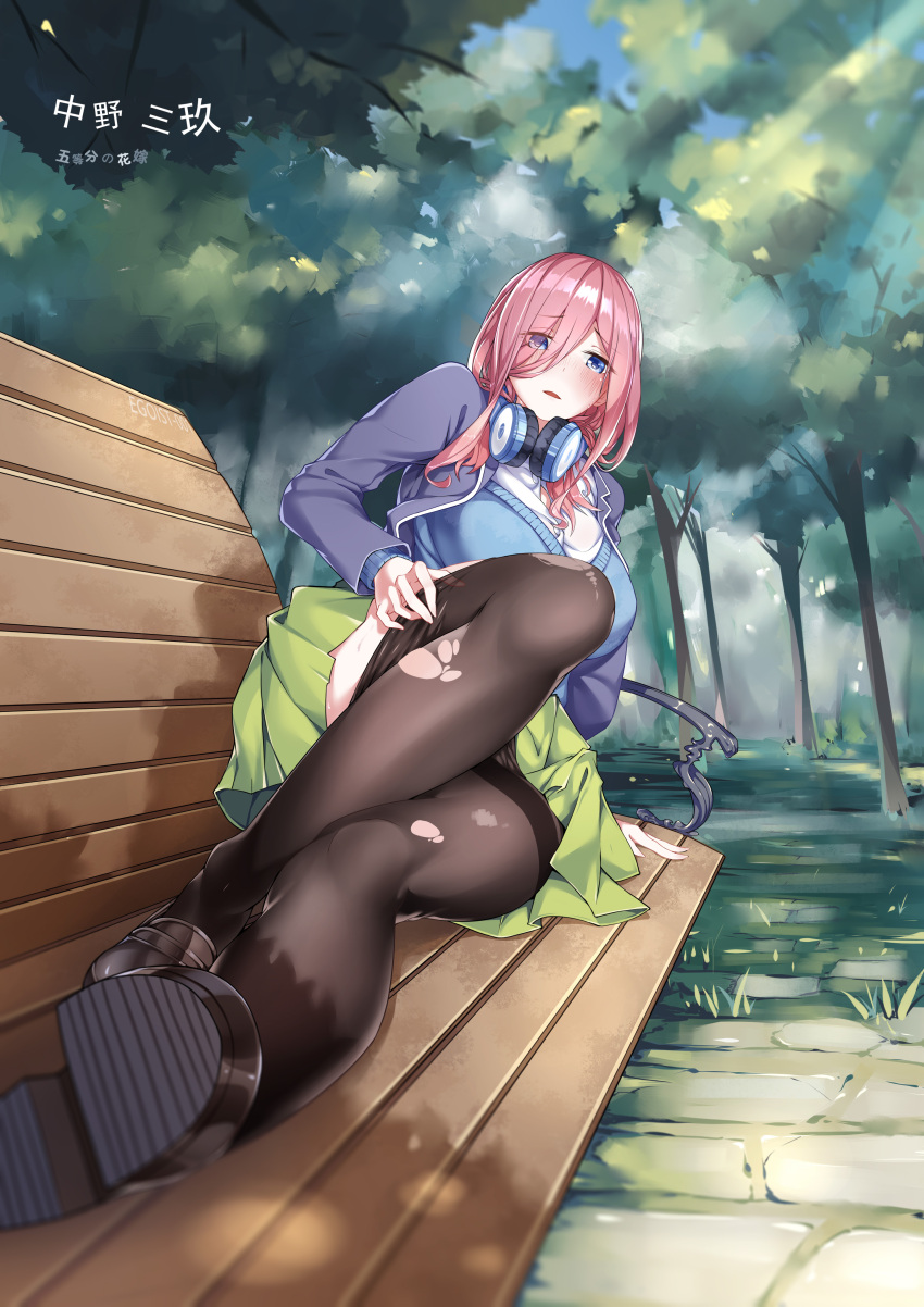 1girl absurdres bench blue_cardigan breasts collared_shirt commentary_request dress_shirt egoist-001 go-toubun_no_hanayome green_skirt highres large_breasts nakano_miku outdoors pantyhose park_bench pleated_skirt shirt skirt torn_clothes torn_legwear tree white_shirt