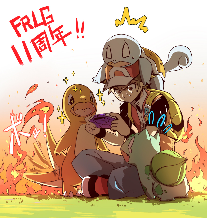 1boy backpack bag baseball_cap black_wristband brown_eyes brown_hair bulbasaur charmander commentary_request creature creatures_(company) fiery_tail fire flame frown full_body game_boy_advance game_freak gen_1_pokemon grass handheld_game_console hat hc2002 highres holding_handheld_game_console male_focus nintendo outdoors playing_games pokemon pokemon_(creature) pokemon_(game) pokemon_frlg red_(pokemon) red_headwear sitting sparkle spiky_hair squirtle sweat tail translation_request vs_seeker wristband
