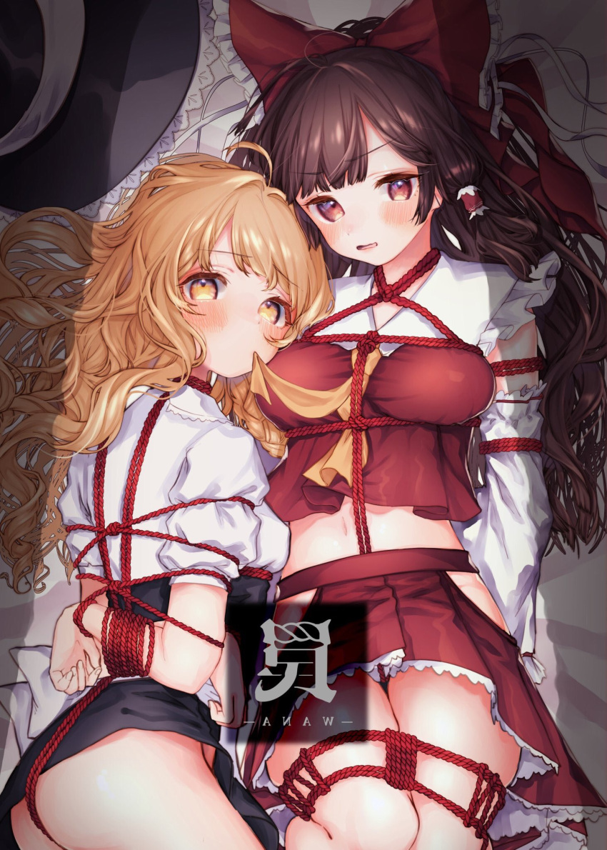 2girls ahoge apron arms_behind_back ascot ass bangs bare_shoulders bdsm bed_sheet black_headwear black_skirt blonde_hair blush bondage bound bow breasts brown_eyes brown_hair commentary_request cowboy_shot crop_top eyebrows_visible_through_hair frilled_bow frilled_shirt_collar frills from_behind hair_bow hair_intakes hair_tubes hakurei_reimu hat hat_removed headwear_removed high-waist_skirt highres hip_vent indoors kirisame_marisa long_hair looking_at_viewer looking_back lying medium_breasts midriff miniskirt mokokiyo_(asaddr) mouth_hold multiple_girls navel on_side open_mouth puffy_sleeves red_bow red_skirt shibari shibari_over_clothes shirt skirt stomach thighs touhou waist_apron white_apron white_shirt witch_hat yellow_eyes yellow_neckwear