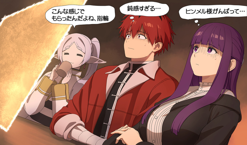 1boy 2girls :3 a1 breasts cup elf fern_(sousou_no_frieren) frieren holding holding_cup isekai_ojisan large_breasts long_hair multiple_girls parody pointy_ears purple_hair red_eyes redhead short_hair sousou_no_frieren stark_(sousou_no_frieren) sweatdrop translated twintails violet_eyes