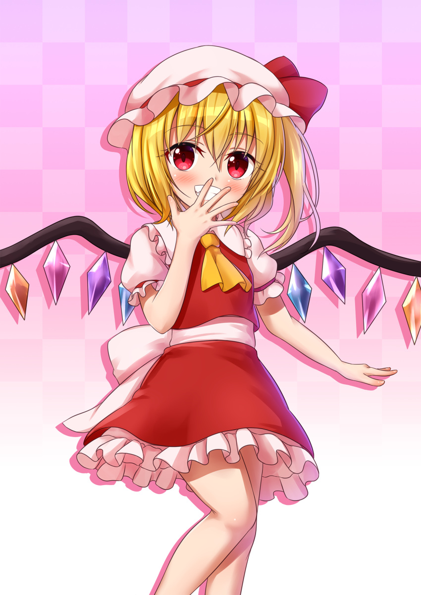1girl :d ascot bangs blonde_hair blush checkered checkered_background commentary covering_mouth eyebrows_visible_through_hair flandre_scarlet frilled_skirt frills gradient gradient_background grin hair_between_eyes hand_over_own_mouth hat hat_ribbon highres looking_at_viewer mob_cap morokoshi_(tekku) one_side_up open_mouth puffy_short_sleeves puffy_sleeves red_eyes red_skirt red_vest ribbon short_hair short_sleeves simple_background skirt skirt_set smile solo teeth touhou vest yellow_neckwear
