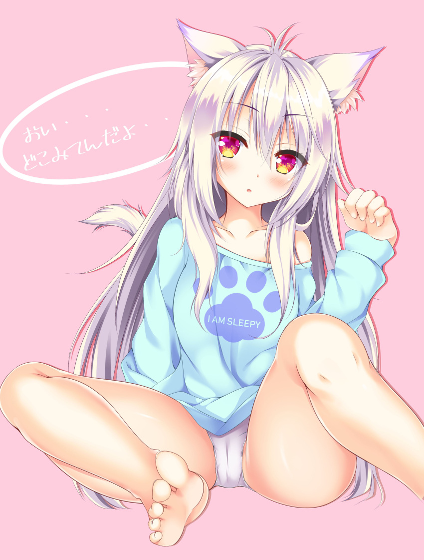1girl absurdres ai_(wakaba_iro_no_quartet) animal_ear_fluff animal_ears bare_legs barefoot cat_ears cat_tail clothes_writing commentary_request highres long_hair long_sleeves lump_of_sugar monochrome_background off_shoulder panties pantyshot pantyshot_(sitting) parted_lips pink_background red_eyes shrimp_3 silver_hair simple_background sitting sweater tail translation_request underwear very_long_hair wakaba_iro_no_quartet white_panties