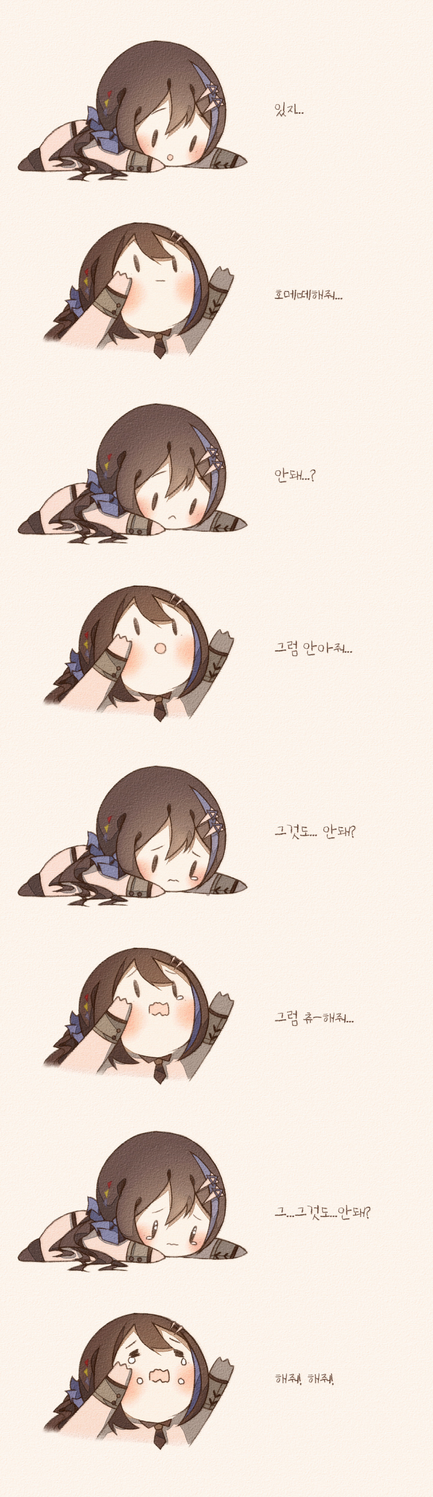 1girl :o =_= absurdres bangs begging black_hair black_legwear blue_hair blue_ribbon blush boots brown_background brown_footwear brown_hair brown_neckwear brown_pants brown_shirt chibi closed_eyes closed_mouth crying girls_frontline hair_between_eyes hair_ornament hair_ribbon hairclip highres jericho_(girls_frontline) korean_text long_hair long_sleeves low_twintails lying military military_uniform multicolored_hair necktie on_stomach open_mouth outstretched_arms pants pantyhose parted_lips ribbon sad shirt short_necktie simple_background solid_oval_eyes streaked_hair tears translation_request twintails uniform user_xkew2474 wavy_mouth white_background