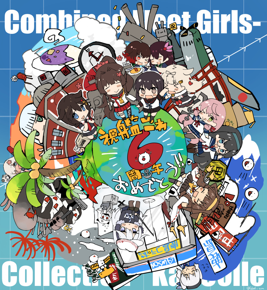 1boy 6+girls absurdres aircraft airplane akashi_(kantai_collection) anniversary bad_food banner battleship_hime chair chibi clock clouds commentary_request convenience_store copyright_name curry dual_persona earth edel_(edelcat) enemy_lifebuoy_(kantai_collection) fishing fishing_rod flower flying_boat food fubuki_(kantai_collection) h8k hatsukaze_(kantai_collection) hibiki_(kantai_collection) highres house kantai_collection kashima_(kantai_collection) kisaragi_(kantai_collection) kongou_(kantai_collection) lawson medal multiple_girls mutsuki_(kantai_collection) northern_ocean_hime ooyodo_(kantai_collection) palm_tree remodel_(kantai_collection) rensouhou-chan ro-500_(kantai_collection) school_uniform serafuku shigure_(kantai_collection) shinkaisei-kan shop spider_lily t-head_admiral tree u-511_(kantai_collection) verniy_(kantai_collection) wrench yamato_(kantai_collection) yuudachi_(kantai_collection)