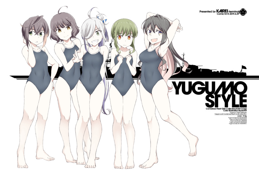 5girls ahoge asashimo_(kantai_collection) bangs barefoot black_hair black_swimsuit blunt_bangs bob_cut braid breasts brown_eyes brown_hair competition_school_swimsuit cover covered_navel destroyer fang flat_chest full_body green_eyes green_hair grey_eyes grin hair_over_one_eye kantai_collection kishinami_(kantai_collection) long_hair looking_to_the_side medium_breasts military military_vehicle multicolored_hair multiple_girls naganami_(kantai_collection) new_school_swimsuit no_eyewear okinami_(kantai_collection) open_mouth pink_hair ponytail school_swimsuit ship short_hair sidelocks silhouette silver_hair skin_fang small_breasts smile souji standing swimsuit takanami_(kantai_collection) text_focus two-tone_hair warship watercraft wavy_hair