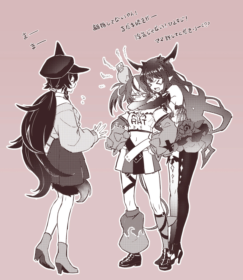 &gt;_&lt; 3girls angry animal_ears arms_around_neck asymmetrical_legwear black_hair black_legwear blouse boots bow breasts demon_horns elbow_gloves gloves gradient gradient_legwear hakos_baelz hat high_heel_boots high_heels highres hololive horns hug hug_from_behind irys_(hololive) legs long_hair long_legs long_sleeves medium_breasts miniskirt mouse_ears mouse_tail multicolored_hair multiple_girls navel ookami_mio pleated_skirt ponytail sideboob simple_background single_leg_pantyhose single_thighhigh skirt tail thigh-highs thighs twintails very_long_hair virtual_youtuber wife_and_wife wolf_ears wolf_girl wolf_tail yohchi yuri