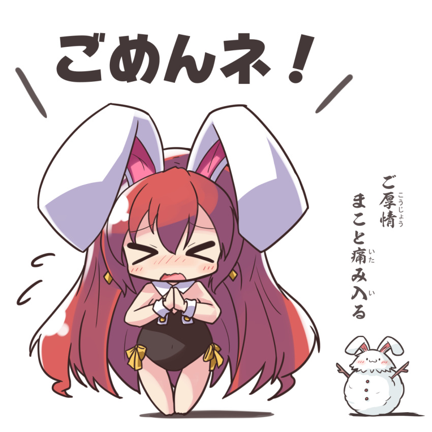&gt;_&lt; 1girl animal_ears bare_legs barefoot black_leotard blush bunny_girl bunnysuit chibi closed_eyes collar commentary_request covered_navel detached_collar earrings facing_viewer flying_sweatdrops hands_together highres jewelry leotard long_hair nose_blush open_mouth original own_hands_together rabbit rabbit_ears redhead ryogo shadow snowman solo standing translation_request usami_tsuitachi very_long_hair wavy_mouth white_background white_collar wrist_cuffs