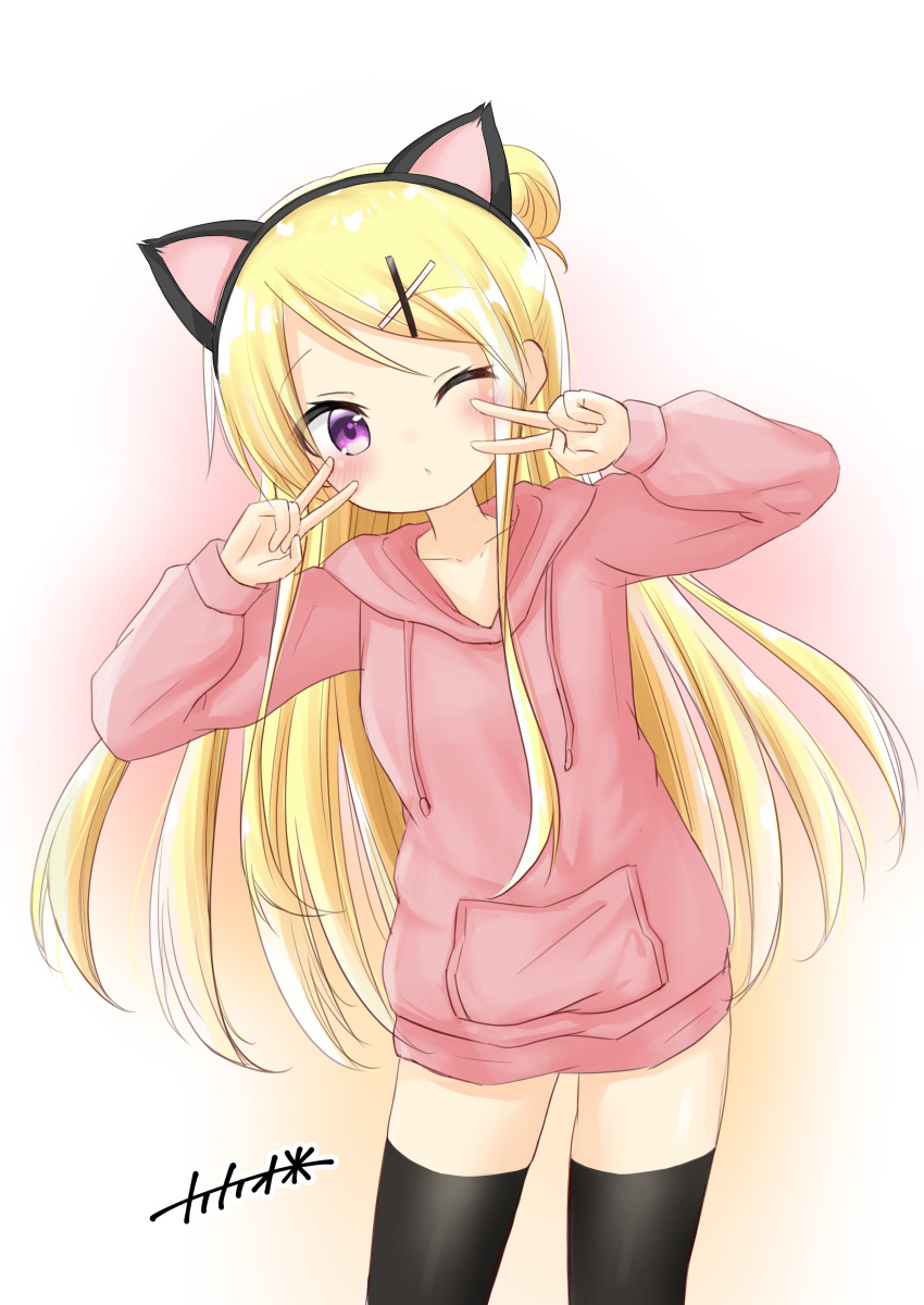 1girl ;o absurdres animal_ears blonde_hair blush cat_ears collarbone double_v eyebrows_visible_through_hair eyes_visible_through_hair fake_animal_ears hair_bun hair_ornament hairband hairclip highres hood hood_down hoodie kin-iro_mosaic kujou_karen long_hair long_sleeves one_eye_closed pink_hoodie side_bun signature solo thigh-highs v very_long_hair violet_eyes x_hair_ornament yu01914 zettai_ryouiki