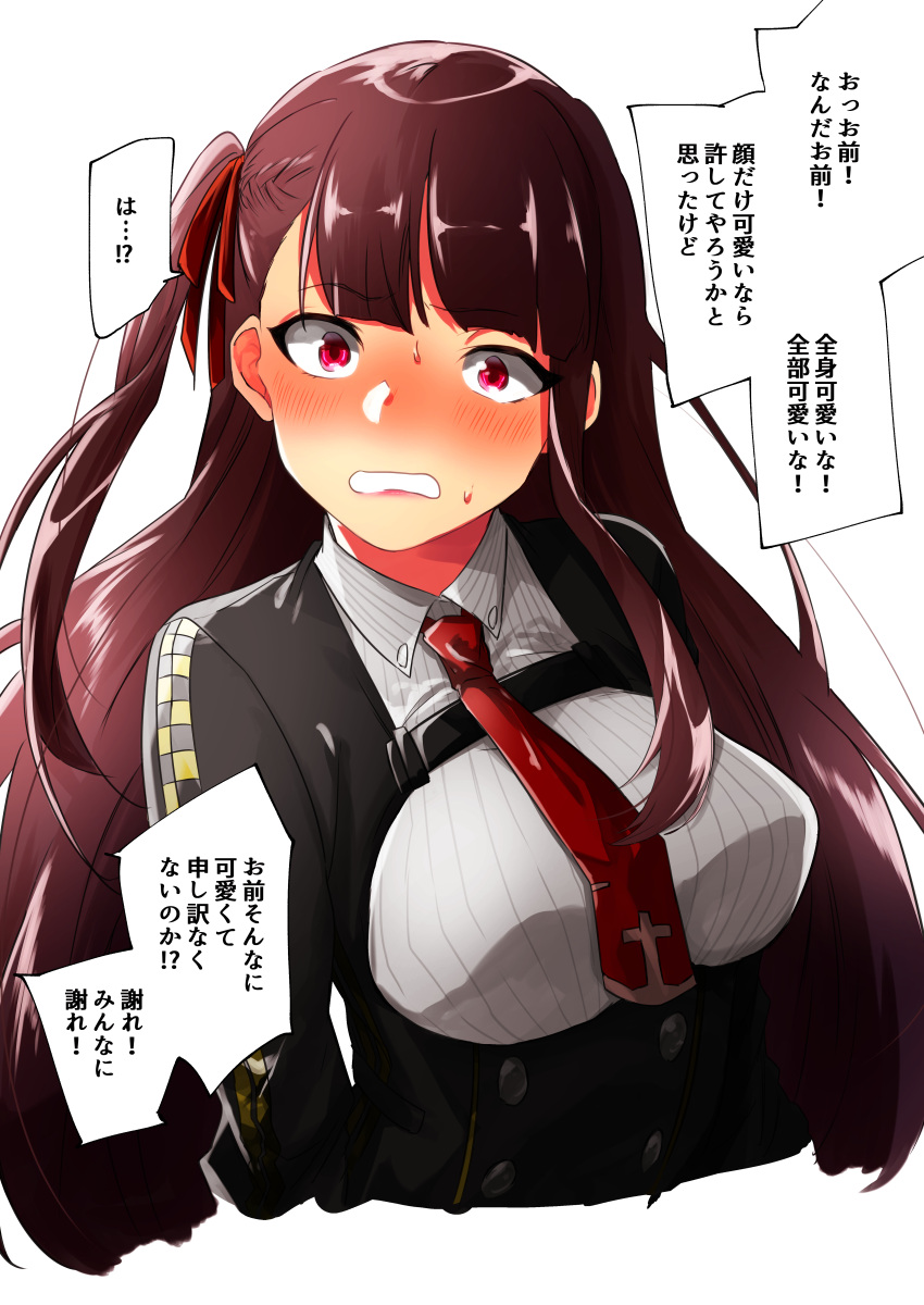 1girl absurdres bangs blazer blush breasts cropped_torso eyebrows_visible_through_hair girls_frontline hair_ribbon half_updo highres jacket large_breasts long_hair looking_at_viewer necktie one_side_up open_mouth purple_hair red_eyes red_neckwear ribbon shiotafur simple_background solo sweat upper_body very_long_hair wa2000_(girls_frontline) white_background