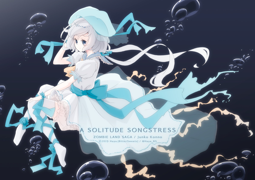 1girl blue_eyes blue_ribbon bubble commentary_request dark_background dress frilled_skirt frills grey_hair hat haya_bs highres konno_junko long_hair low_twintails puffy_short_sleeves puffy_sleeves ribbon sailor_collar short_sleeves skirt solo thigh-highs twintails underwater very_long_hair white_legwear wrist_ribbon zombie_land_saga