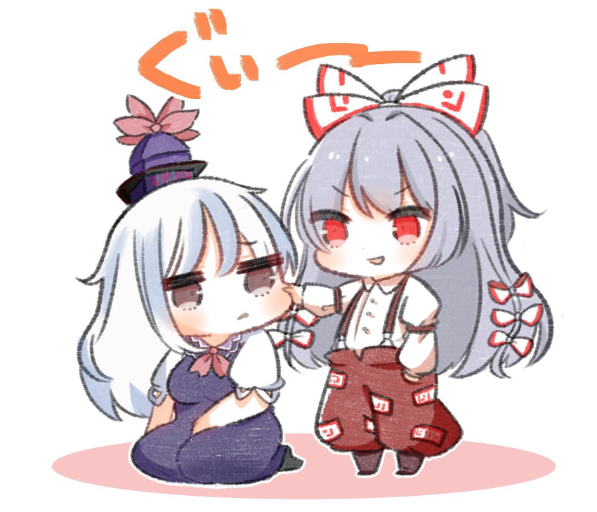 2girls :d alternate_eye_color bangs black_footwear blue_dress blue_hair blue_headwear blush boots bow breasts brown_eyes brown_footwear cheek_pull chibi commentary_request dress eyebrows_visible_through_hair fujiwara_no_mokou full_body hair_bow hat hat_ribbon highres jitome juliet_sleeves kamishirasawa_keine kurotaro long_hair long_sleeves looking_at_another medium_breasts multicolored_hair multiple_girls neck_ribbon ofuda open_mouth pants parted_lips pinafore_dress puffy_short_sleeves puffy_sleeves red_eyes red_neckwear red_pants red_ribbon ribbon seiza shirt shoes short_sleeves silver_hair simple_background sitting smile standing streaked_hair suspenders touhou translation_request v-shaped_eyebrows very_long_hair white_background white_bow white_shirt
