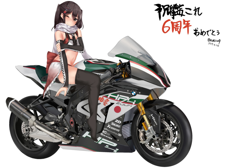 1girl adapted_costume anniversary black_gloves black_hair brown_eyes elbow_gloves fingerless_gloves gloves ground_vehicle kantai_collection kuroinu9 looking_at_viewer midriff motor_vehicle motorcycle one_eye_closed racequeen remodel_(kantai_collection) riding scarf sendai_(kantai_collection) simple_background sitting solo two_side_up vehicle_request white_background white_scarf