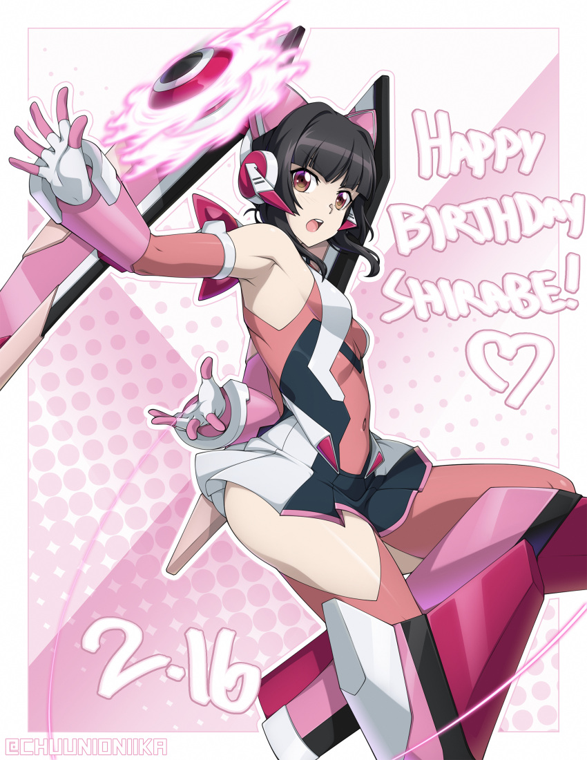 1girl absurdres arm_behind_back armpits bangs bare_shoulders black_hair breasts chuunioniika commentary covered_navel elbow_gloves english_commentary gloves happy_birthday highres microskirt open_mouth pink_gloves pink_legwear senki_zesshou_symphogear skirt small_breasts solo thigh-highs tsukuyomi_shirabe twitter_username violet_eyes yo-yo