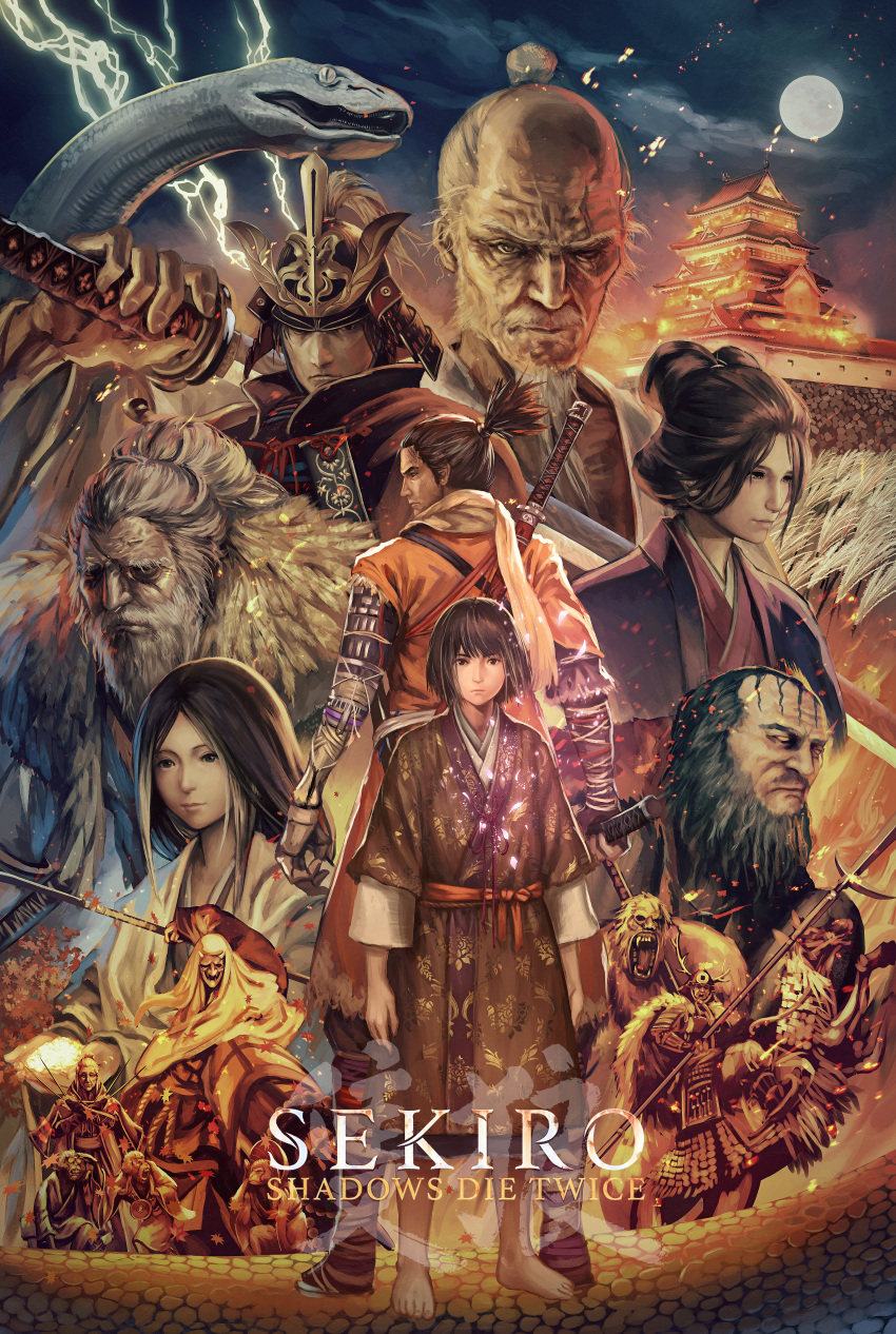 absurdres anbe_yoshirou armor bangs black_hair divine_child_of_rejuvenation emma_the_gentle_blade everyone fire helmet highres huge_filesize japanese_clothes kimono kuro_the_divine_heir ponytail scar sekiro sekiro:_shadows_die_twice sword weapon