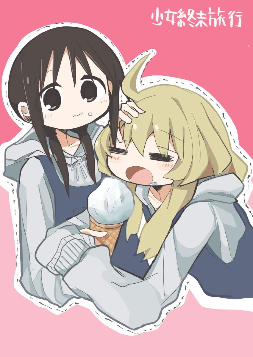 2girls =_= absurdres ahoge apron black_eyes black_hair blonde_hair blush chito_(shoujo_shuumatsu_ryokou) contemporary copyright_name employee_uniform food hand_on_another's_head highres ice_cream long_hair multiple_girls open_mouth shoujo_shuumatsu_ryokou simple_background taipe_pepe uniform wavy_mouth yuuri_(shoujo_shuumatsu_ryokou)