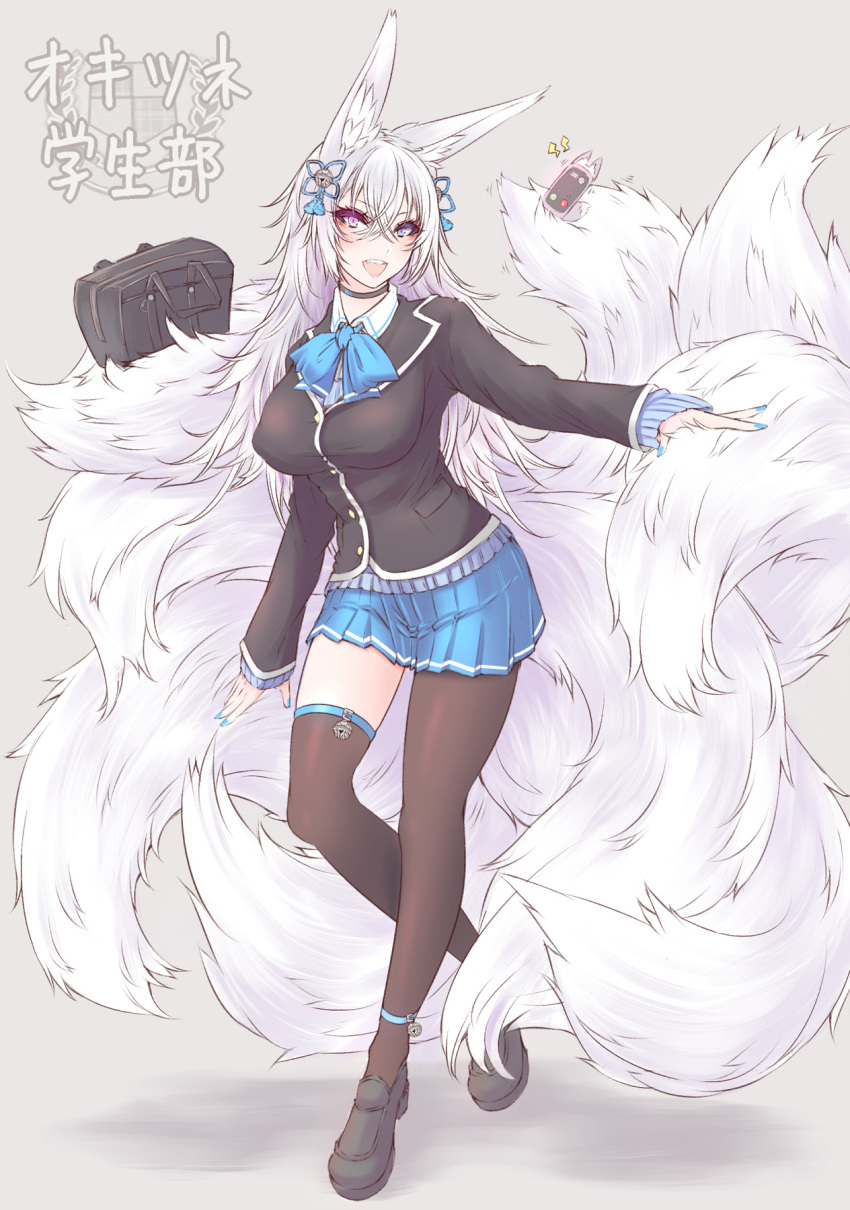 1girl :d animal_ears ankleband asymmetrical_legwear bag bell black_footwear black_legwear black_shirt blue_bow blue_eyes blue_nails blue_skirt bookbag bow breasts cellphone fox_ears fox_tail full_body grey_background hair_between_eyes hair_ornament heterochromia highres jingle_bell large_breasts long_hair long_sleeves looking_at_viewer nail_polish nine_tails open_mouth original phone school_uniform shirt shoes simple_background single_thighhigh skirt smartphone smile solo standing suzuneko_(yume_no_kyoukai) tail thigh-highs very_long_hair violet_eyes white_hair
