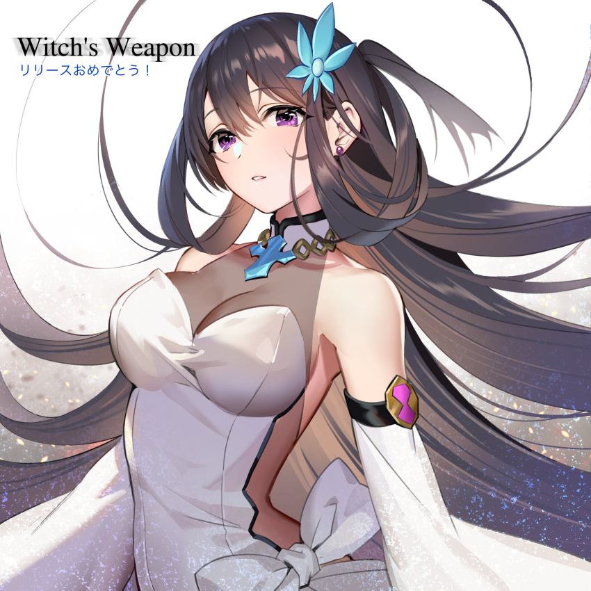 1girl arms_at_sides baiju_(witch's_weapon) bangs bare_shoulders black_hair blush breasts cleavage collarbone copyright_name detached_sleeves dress earrings eyebrows_visible_through_hair floating_hair flower hair_flower hair_ornament head_tilt highres jewelry large_breasts light_particles long_hair long_sleeves looking_at_viewer parted_lips see-through solo stud_earrings tareme teffish upper_body very_long_hair violet_eyes white_dress witch's_weapon