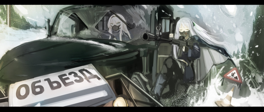2girls absurdres ak-12 ak-12_(girls_frontline) an-94_(girls_frontline) blonde_hair capelet driving face_mask girls_frontline ground_vehicle highres mask motor_vehicle multiple_girls omnisucker road_sign russian_text sign snow snowing traffic_cone truck white_hair wipers