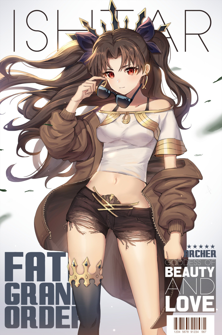 1girl absurdres barcode bare_shoulders belt black_ribbon breasts brown_hair brown_jacket casual character_name copyright_name cutoffs earrings english_text expressionless fake_magazine_cover fate/grand_order fate/stay_night fate_(series) groin hair_ribbon highres hoop_earrings ishtar_(fate/grand_order) jacket jewelry long_hair medium_breasts midriff navel off_shoulder red_eyes removing_eyewear ribbon shorts solo tohsaka_rin toosaka_rin twintails type-moon ufotable uuruung white_background