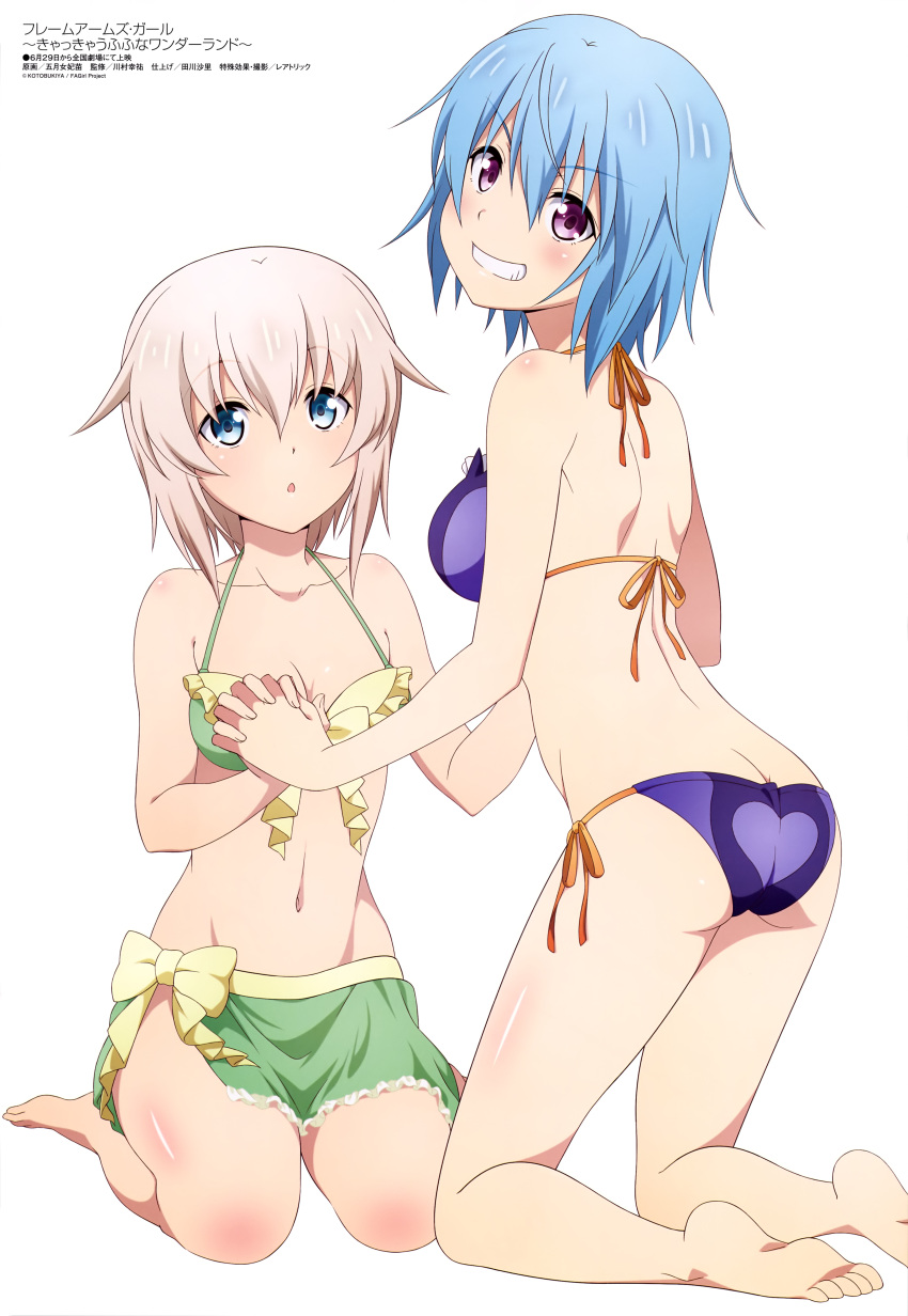 absurdres artist_request ass bare_shoulders bikini blonde_hair blue_bikini blue_eyes blue_hair blush body_blush breasts cleavage frame_arms_girl from_behind gourai green_bikini highres hresvelgr kneeling looking_at_viewer looking_back medium_breasts megami multiple_girls official_art open_mouth parted_lips seiza shiny shiny_hair shiny_skin short_hair simple_background sitting swimsuit teeth violet_eyes white_background