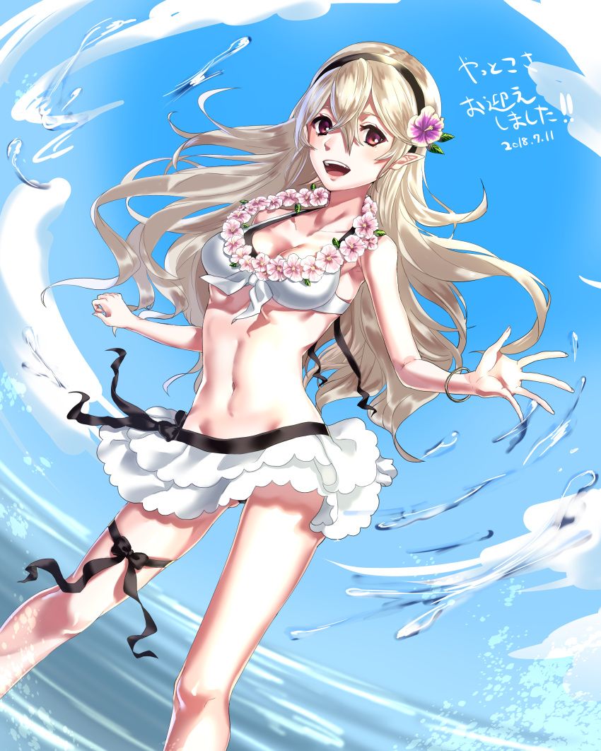 1girl 2018 :d absurdres bikini bikini_skirt black_bow black_ribbon blonde_hair blue_sky bow bracelet brown_eyes clouds collarbone danno_gs dated day fire_emblem fire_emblem_heroes fire_emblem_if floating_hair flower groin hair_between_eyes hair_bow hair_flower hair_ornament highres intelligent_systems jewelry layered_skirt long_hair looking_at_viewer miniskirt my_unit_(fire_emblem_if) navel nintendo open_mouth outdoors outstretched_hand pointy_ears ribbon shiny shiny_hair skirt sky smile solo standing super_smash_bros. swimsuit thigh_ribbon very_long_hair white_bikini white_flower white_skirt