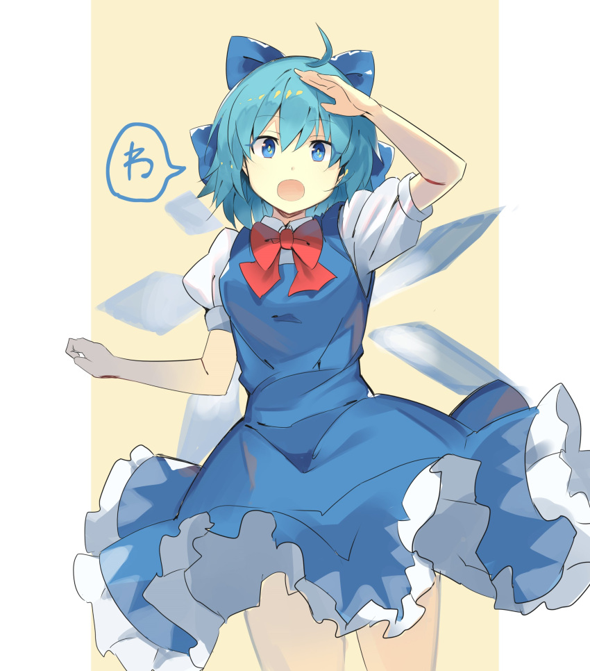 1girl :o absurdres ahoge arm_up bangs beige_background blue_bow blue_dress blue_eyes blue_hair border bow bowtie cirno commentary_request cowboy_shot dress eyebrows_visible_through_hair hair_between_eyes hair_bow highres ice ice_wings looking_at_viewer open_mouth outside_border petticoat pillarboxed pinafore_dress puffy_short_sleeves puffy_sleeves red_bow red_neckwear rin_falcon shirt short_hair short_sleeves simple_background solo speech_bubble standing thighs touhou translation_request white_border white_shirt wings