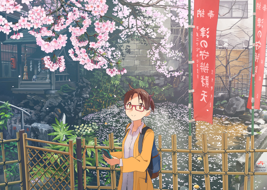 1girl blue_backpack brown_eyes brown_hair cellphone cherry_blossoms collared_shirt dated glasses highres holding holding_phone jacket kusakabe_(kusakabeworks) looking_up original phone pond red-framed_eyewear scenery shirt short_hair smartphone smile solo tokyo_(city) twitter_username upper_body white_shirt yellow_jacket